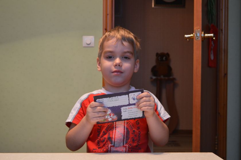 Ожидание Нового года, 1 декабря.