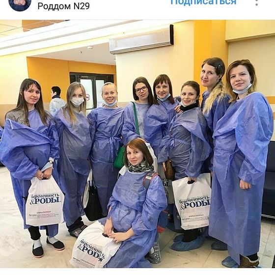 Декрет,роддом и все в кучу