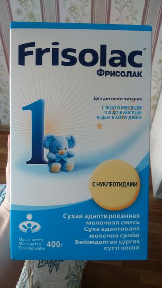Отдам за шоколадку альпен