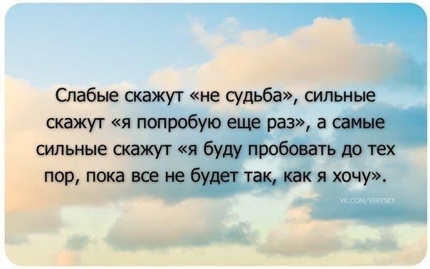 Марафон похудения к Новому году. Итоги 5й недели