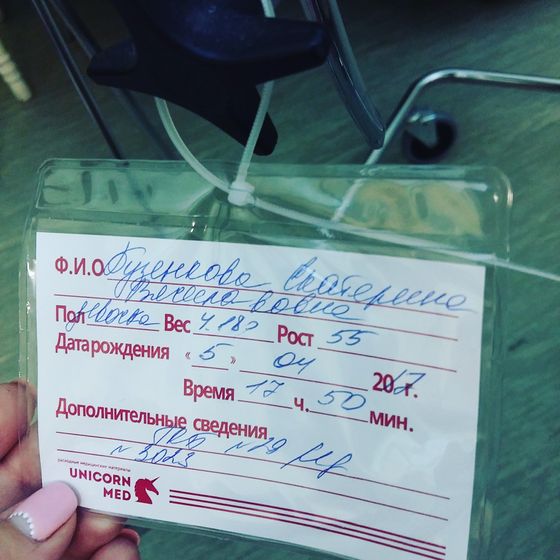 Ну вот и все