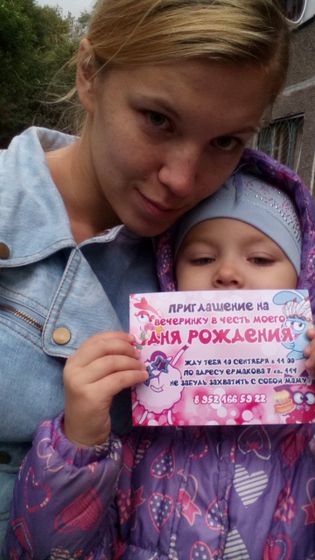 Пришла к Вам в гости :)