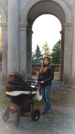 Гуляем