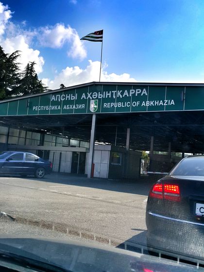 Абхазия (много фото)