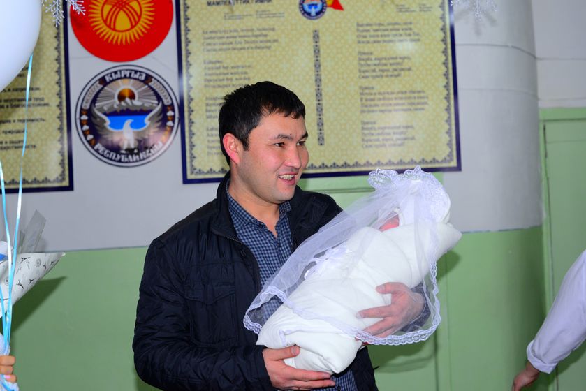 Забыла о самом главном.