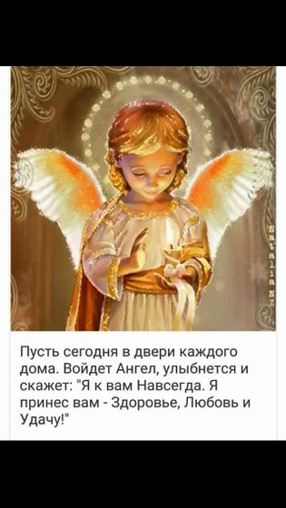 С наступающим праздником Рождества!