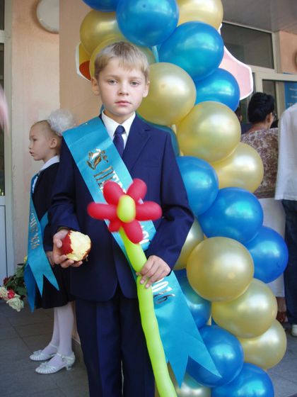 первый класс!!!