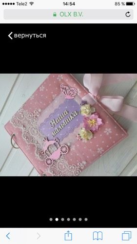 Babybook