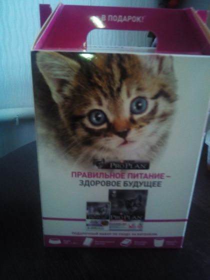 Ну вот как не похвастаться;-)))