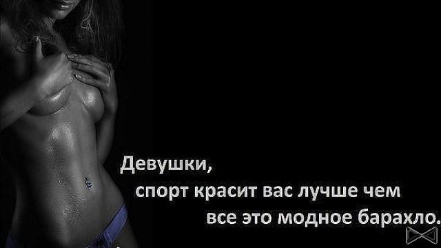 Марафон похудения к Новому году. Итоги 5й недели
