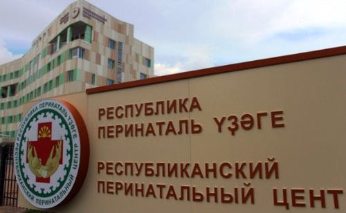Новый РПЦ Уфа, Авроры,16