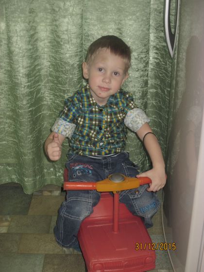 Нам 4 годика