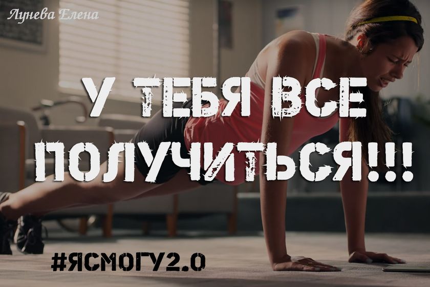 ВНИМАНИЕ СЕГОДНЯ ОТЧЕТ ПО ЗАМЕРАМ И БЬЮТИ