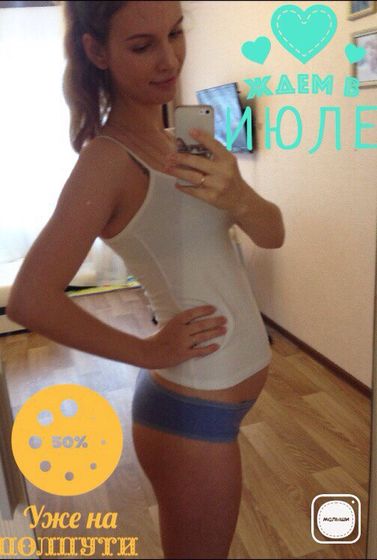 20 неделек! Еженедельный отчет✍🏻 Половина пути успешно пройдена!!!!😁🎊🎉