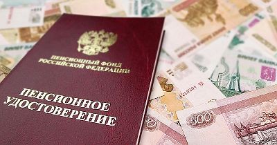 Последние новости о пенсиях 2016: повторная индексация, когда будет разовая выплата?