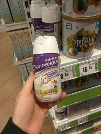 Отзывы хочется услышать...