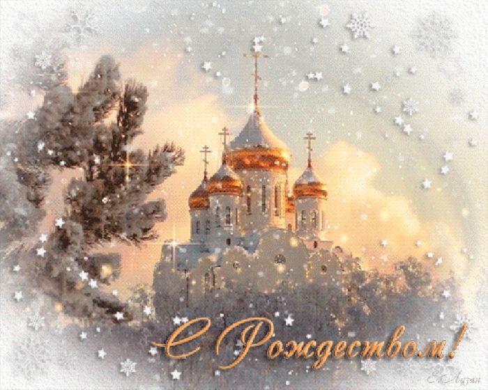 Новогодние праздники продолжаются!!!