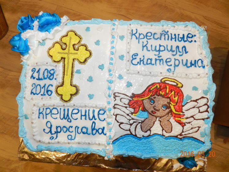 Кремовые нямки)))