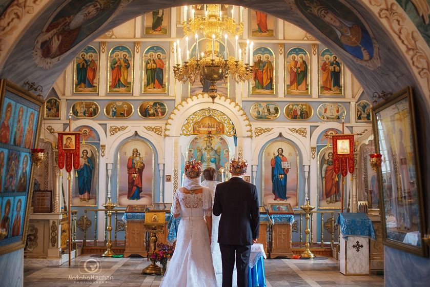 Таинство Венчания
