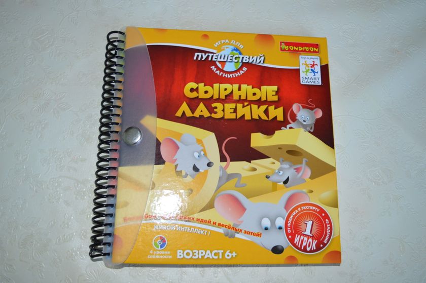 Марафон 