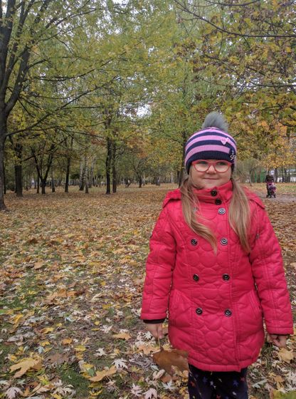 С праздником..