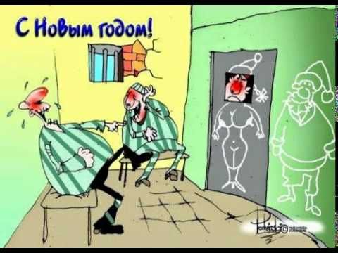 С наступающим....