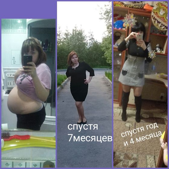 Готовимся к лету!!!