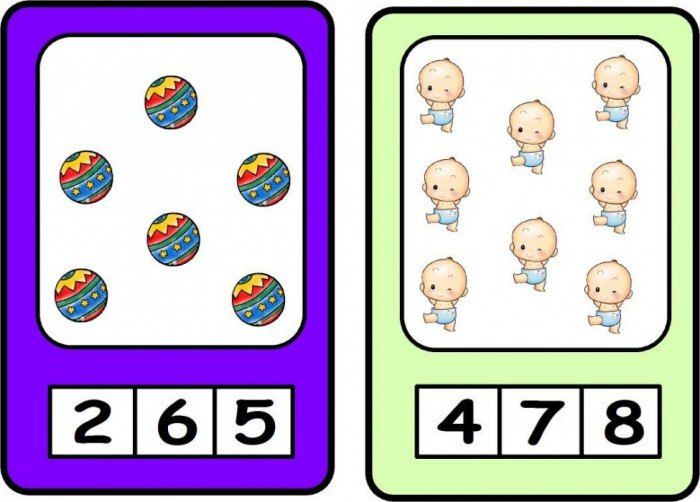 Игры с детьми