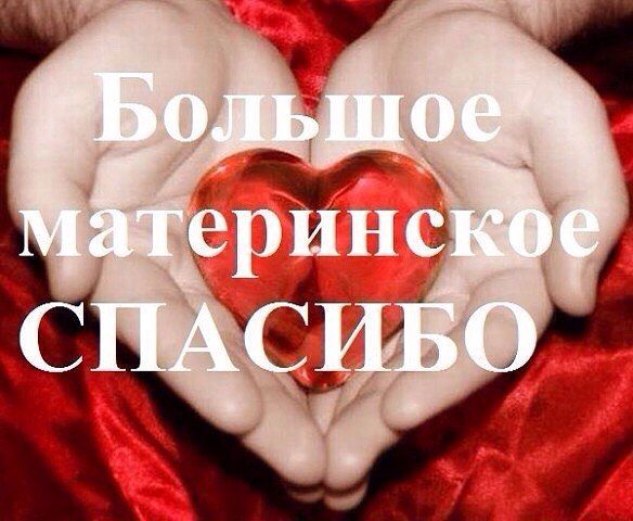 Юлия Меньшакова. ПОМОГИТЕ СПАСТИ ДЕТСТВО!