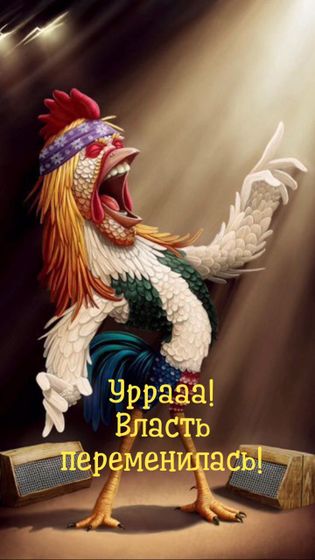 С новым годом!!!