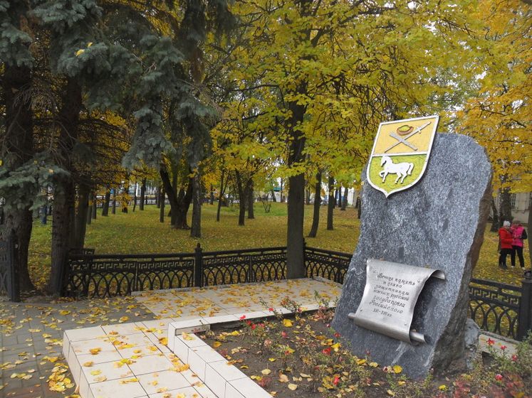 Данков. Отчет о поездке, парки, музеи, много фоток.