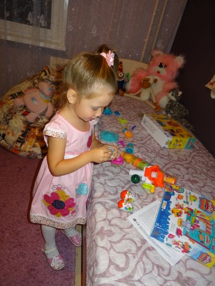 Три годика!