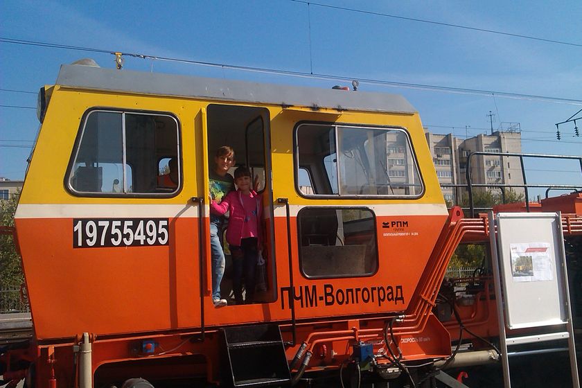 Цирк и ЖД техника
