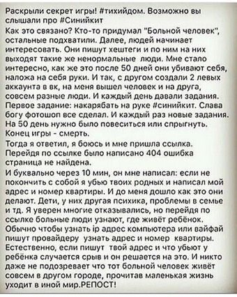 Будьте внимательны!!!!