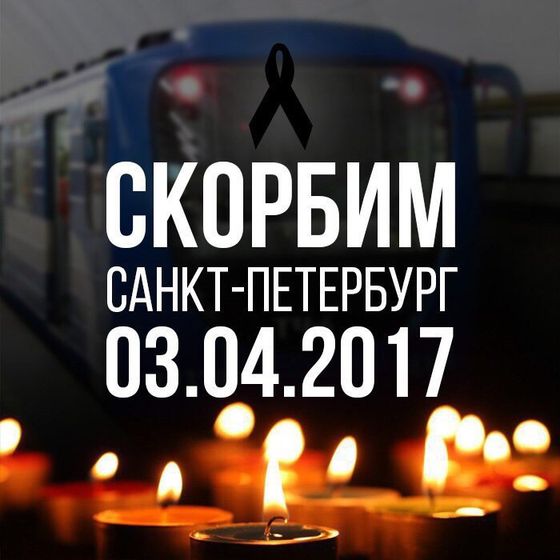 Дорожите каждым мнгновением жизни...