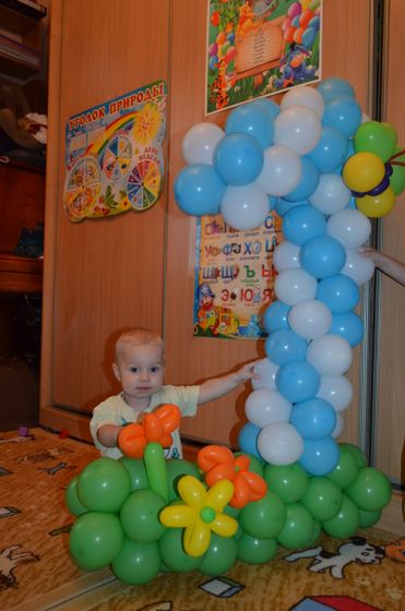 Покажу немного нас)