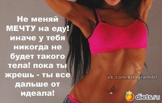Марафон #ясмогу2.0 день 6 рецепты дэтокс смузи