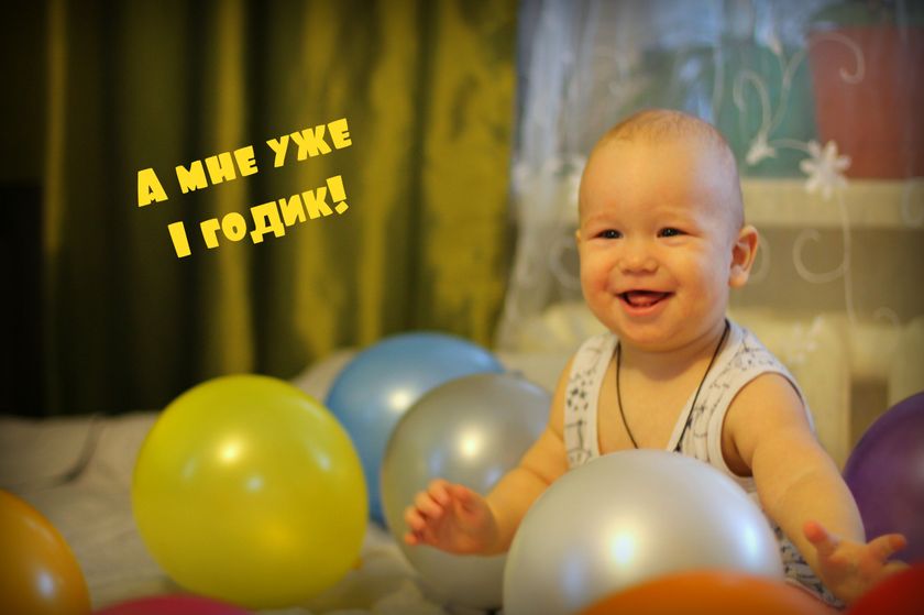 Отслойка плаценты, ЭКС на 34ой неделе - Все живы!