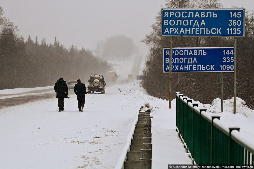 Урал. Екатеринбург. Или Хозяйка медной горы
