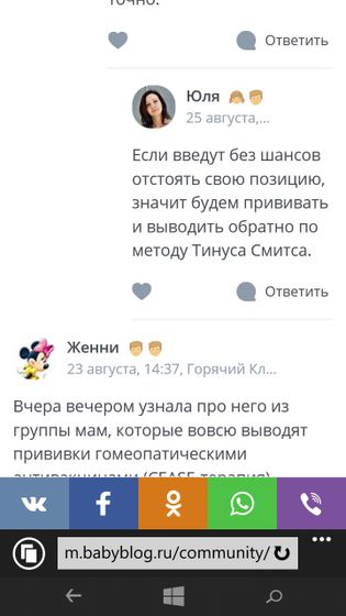 Тест на интеллект