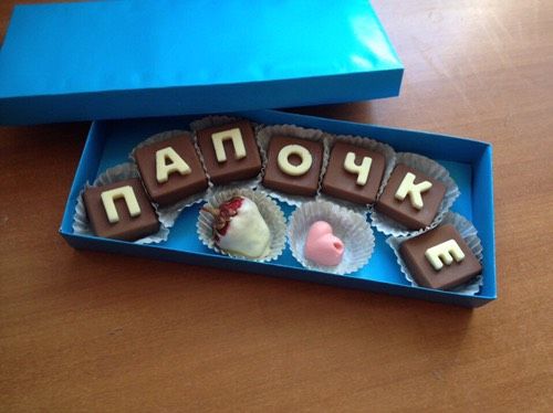 Не знаете что подарить
