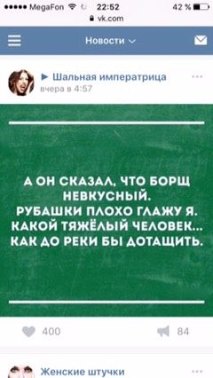 Мама скинула ?