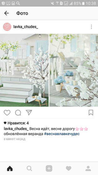 Фотосессия)казань