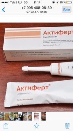 Кто что знает