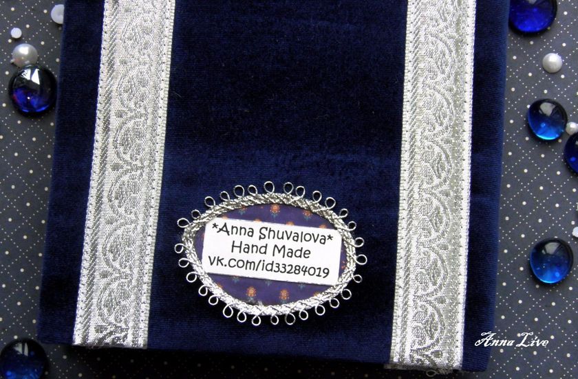 Чарующая Индия
