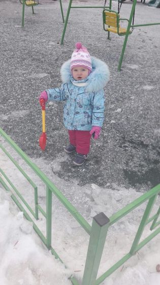 1 год 9 месяцев