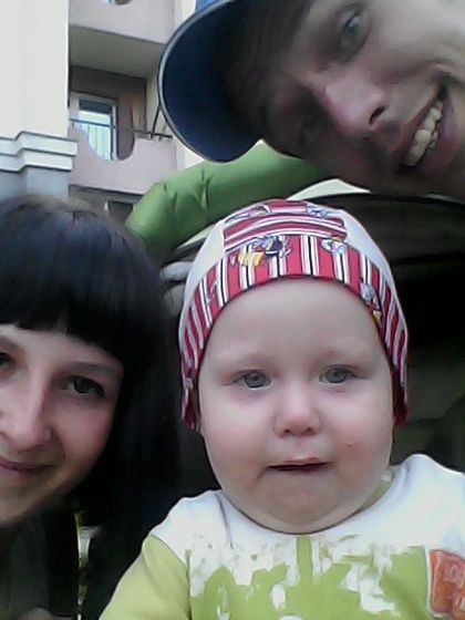 А вот и наше семейство