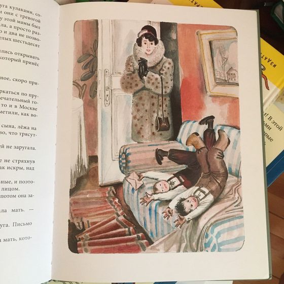 Детские книжки. Зимние, новогодние и рождественские истории