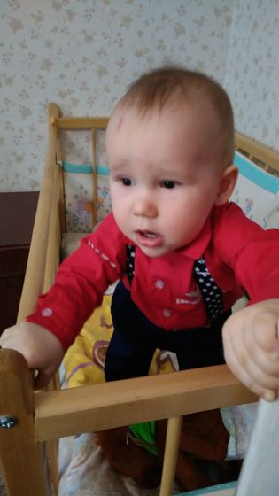 Год!