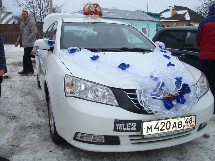 Готовилась к свадьбе.
